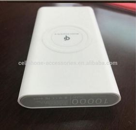2017 luxury rohs 10000mah QI wireless power bank charger accept receiver