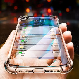 2018 Amazon Hot Selling OEM Customized Multi-function Auto Focus Rugged Phone Case for iPhone Xs Max